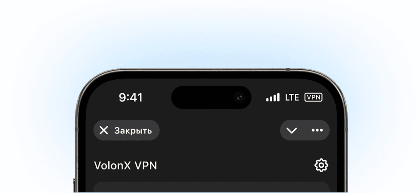 VolonX